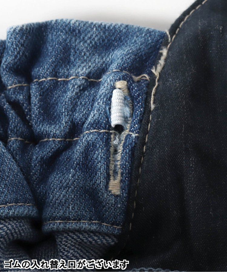 日本 apres les cours - 腰部花苞優雅設計長褲-水藍