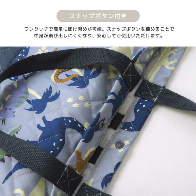 日本 ZOOLAND - 上學好用絎縫大容量肩背/手提包-恐龍世界-淺藍 (約30x42cm)