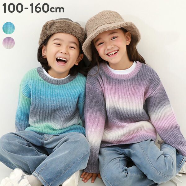 日本 devirock - 可水洗圓領漸層長袖針織衫-粉紫系