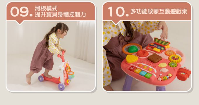 Kikimmy - 五合一聲光益智成長型玩具(搖搖馬/學步車/滑步車/滑板車/學習桌)-草綠色