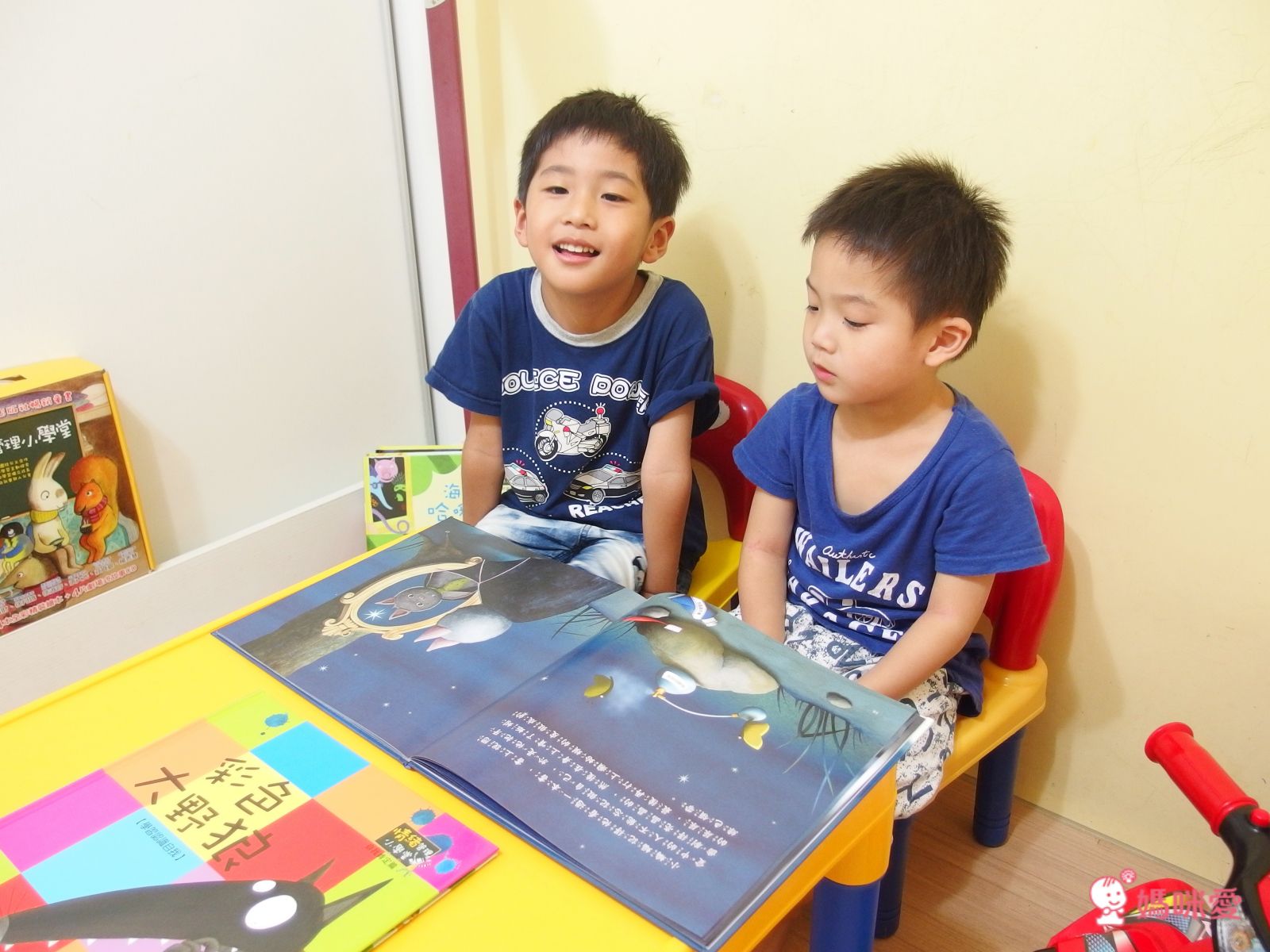 《情緒管理小學堂》帶領孩子學會自我肯定，勇敢面對挫折