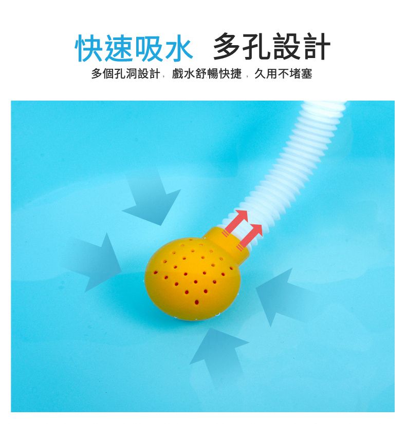 IngBaby - 雲寶寶花灑(洗澡玩具)