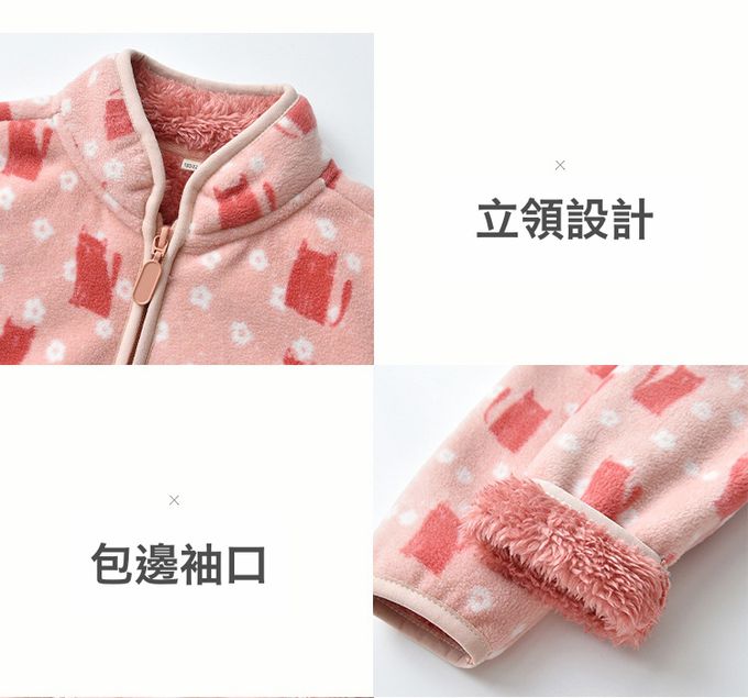 Fleece搖粒絨兒童外套(溫暖加絨)-迷彩恐龍