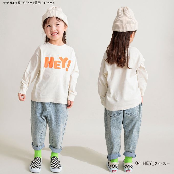 日本 BRANSHES - 純棉簡約英文logo薄長袖上衣-HEY!-米白