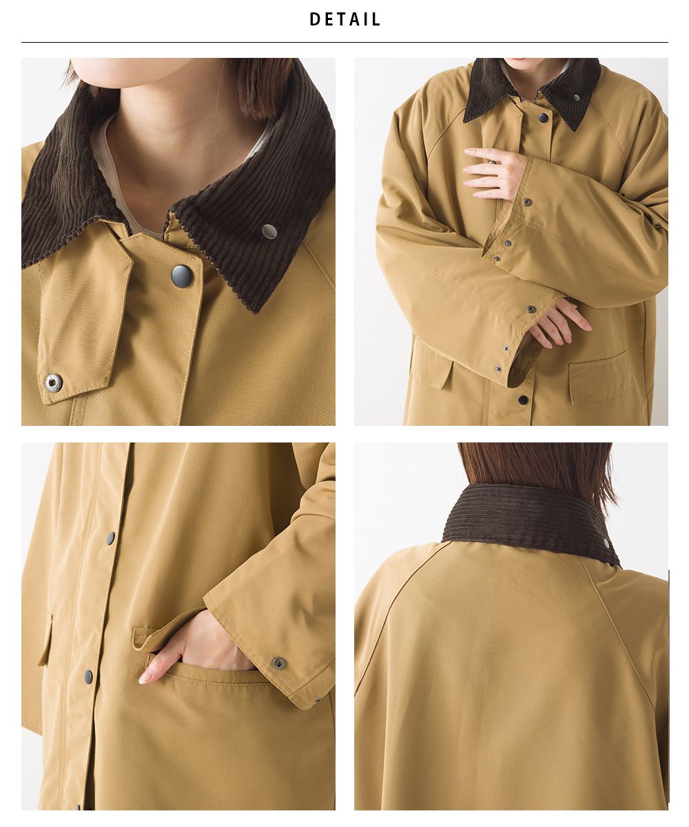 日本 OMNES - 歐風翻領長版風衣外套-軍綠