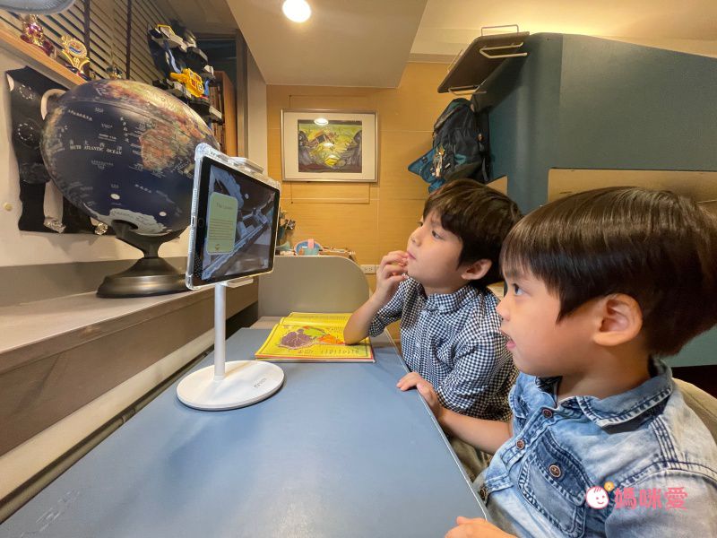 SKYGLOBE - 12吋衛星觸控三段式立體地球儀(AR互動款)