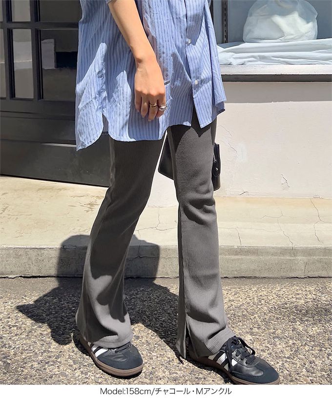 日本 Kobe Lettuce - 舒適細坑條美腿開叉喇叭褲-(可選長度)-黑