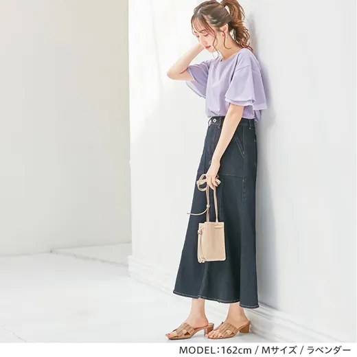 日本 BELLUNA - 接觸冷感 雙層荷葉袖設計短袖上衣-薰衣草