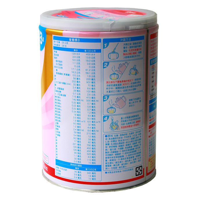 明治 - 金選1~3歲成長配方食品-800gx2罐