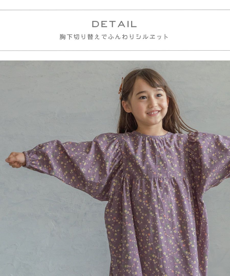 日本 PAIRMANON - 文藝氣息碎花澎澎袖洋裝-粉膚