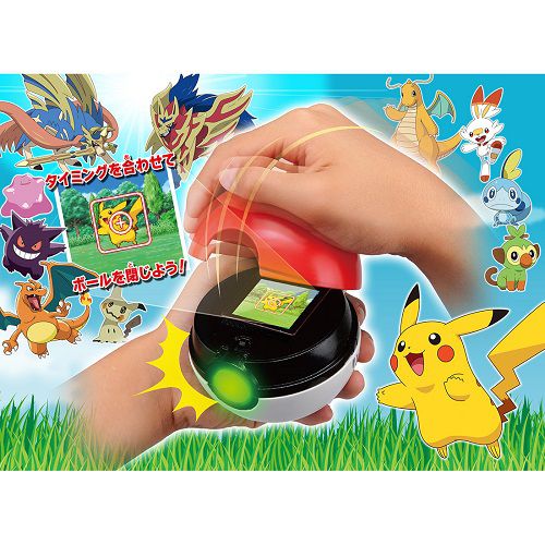 寶可夢 Pokemon - 寶可夢!抓寶大冒險遊戲機