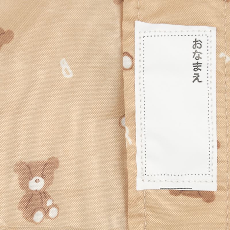 akachan honpo - 雨衣-小熊-淺卡其色