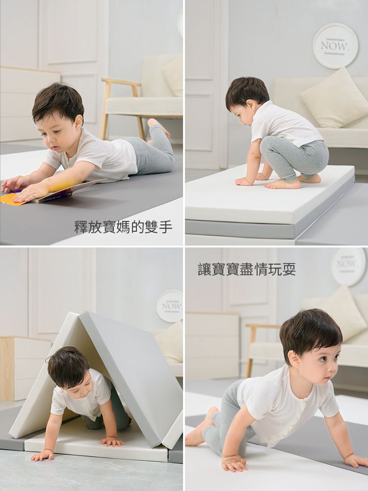 i-Smart - 兒童折疊地墊無縫隙加厚4cm-清新藍-1歲以上適用