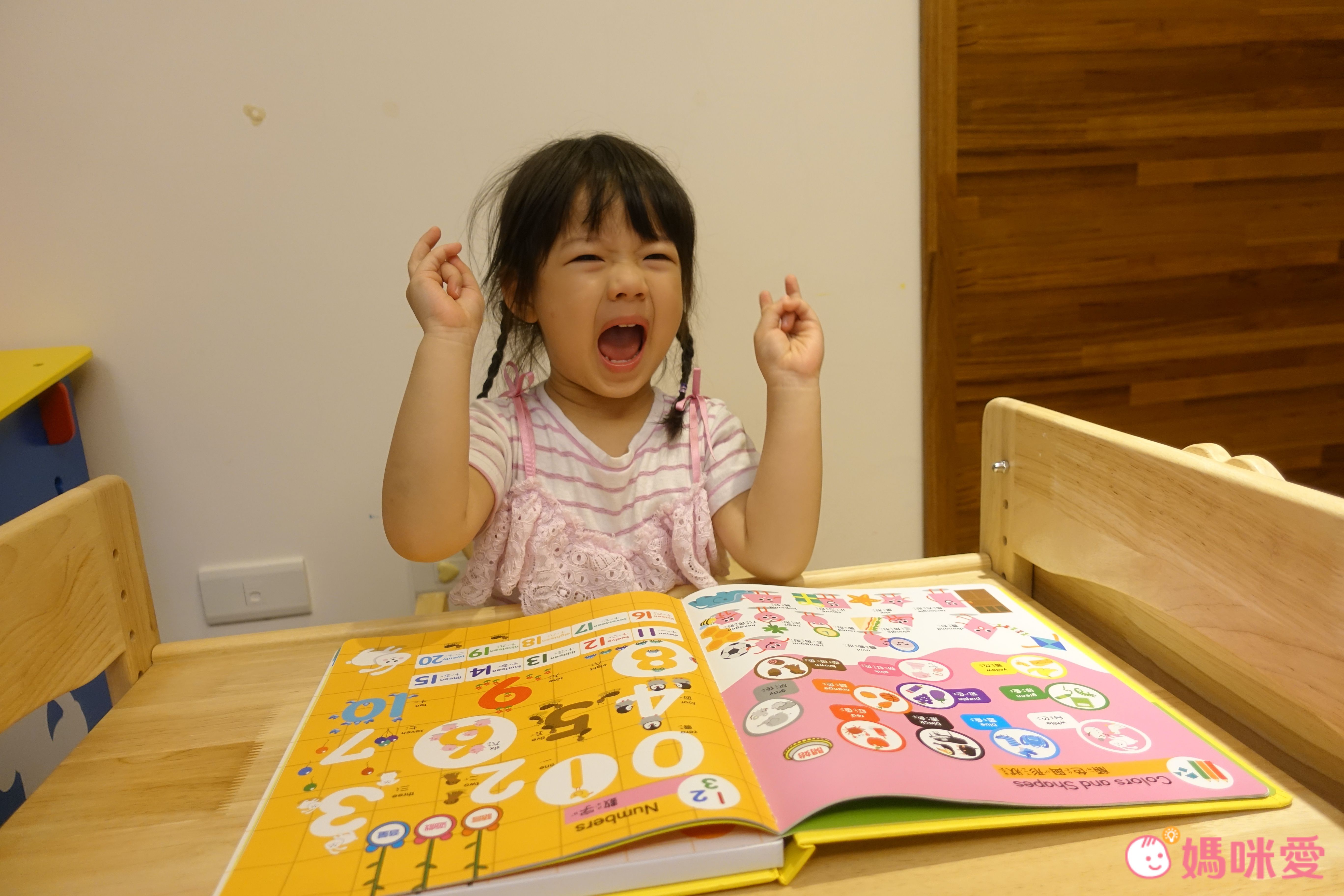 双美生活文創 - 【合購組】123有聲掛圖＋我的第一本觸控點讀有聲書(ABC＋學前認知)