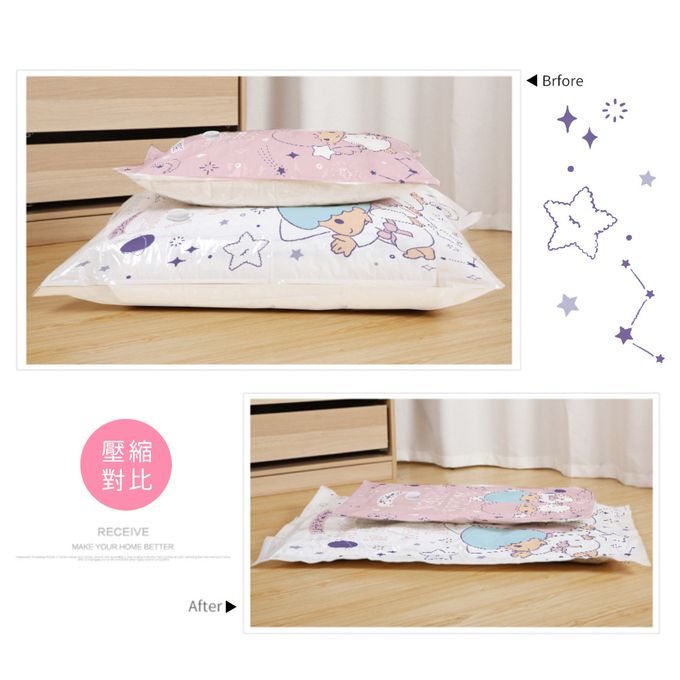 三麗鷗 - 雙子星 星空漫遊 真空壓縮袋 收納真空袋 衣物收納袋(9入/組)