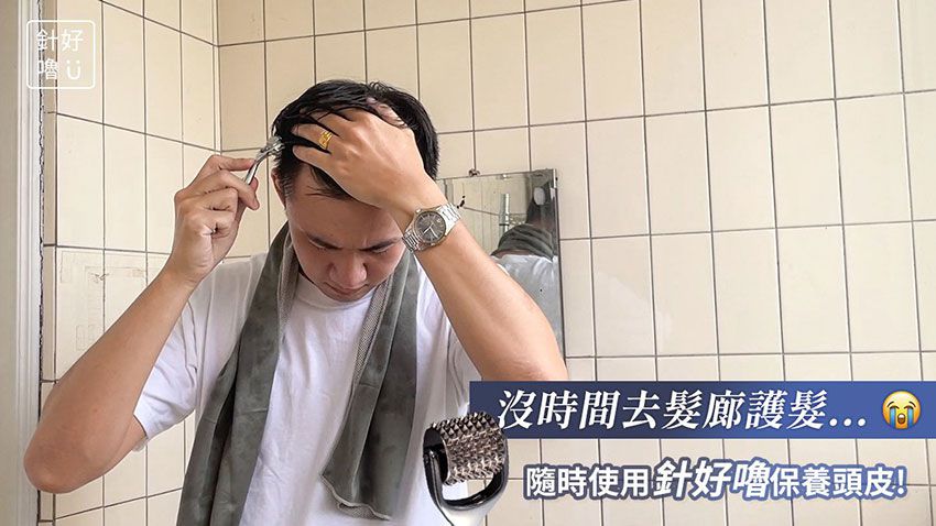 3ZeBra - 【針好嚕】頭皮按摩滾輪-銀色