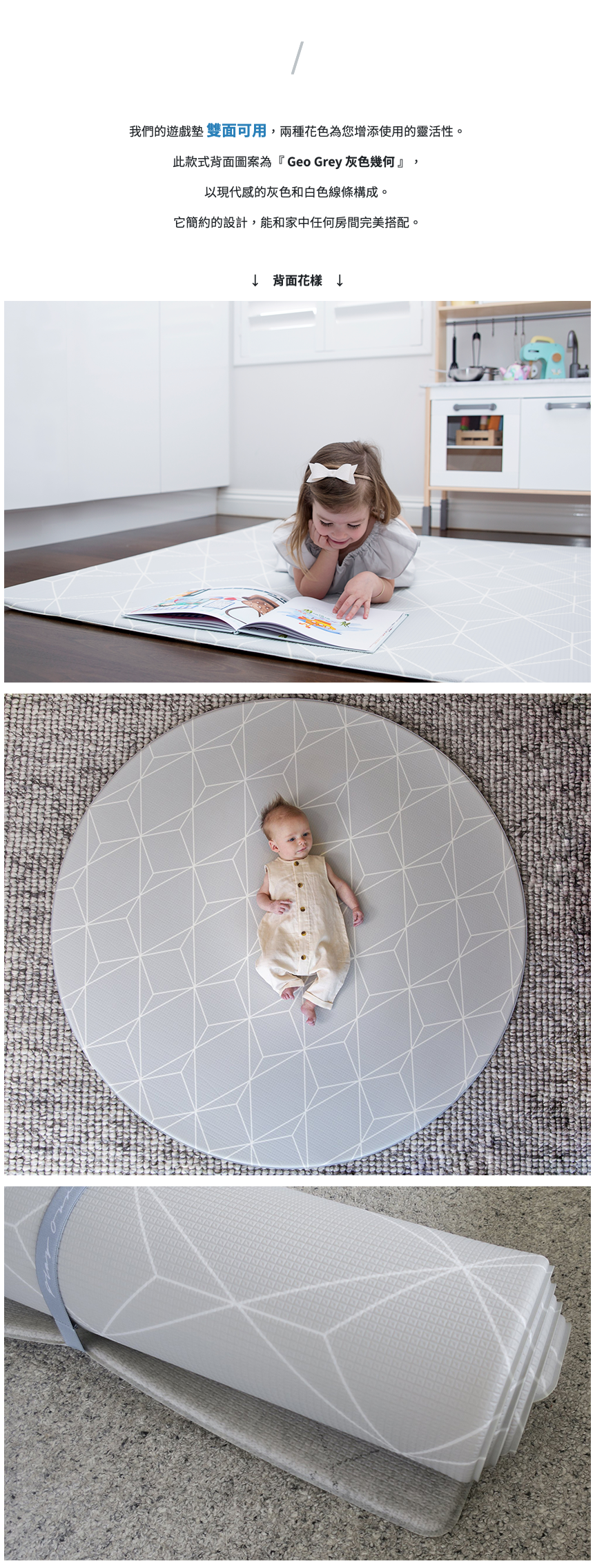 澳洲 Mikro Australia - 精緻美學地墊 - Grey Confetti 波爾卡圓點-灰-大 (長200x寬140x厚1.5公分)