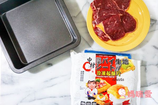 【湯瑪仕肉舖】高優質牛肉 ✦ 感恩限定「櫸木香烤燻火雞」