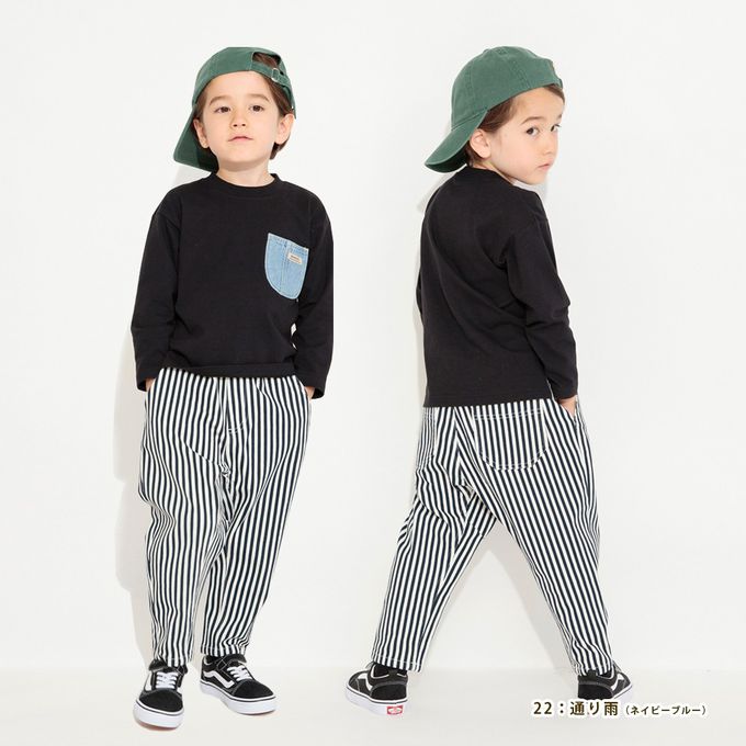 日本 BRANSHES - 大好評彈性錐形長褲-素色-炭黑