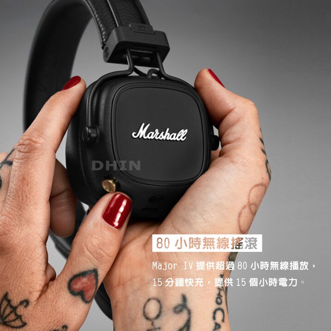 英國 Marshall - Major IV 藍牙耳罩式耳機 (台灣公司貨)-經典黑