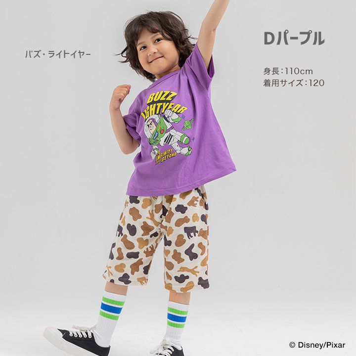 日本 Chil2 - 迪士尼聯名 印花短袖上衣-巴斯光年-白