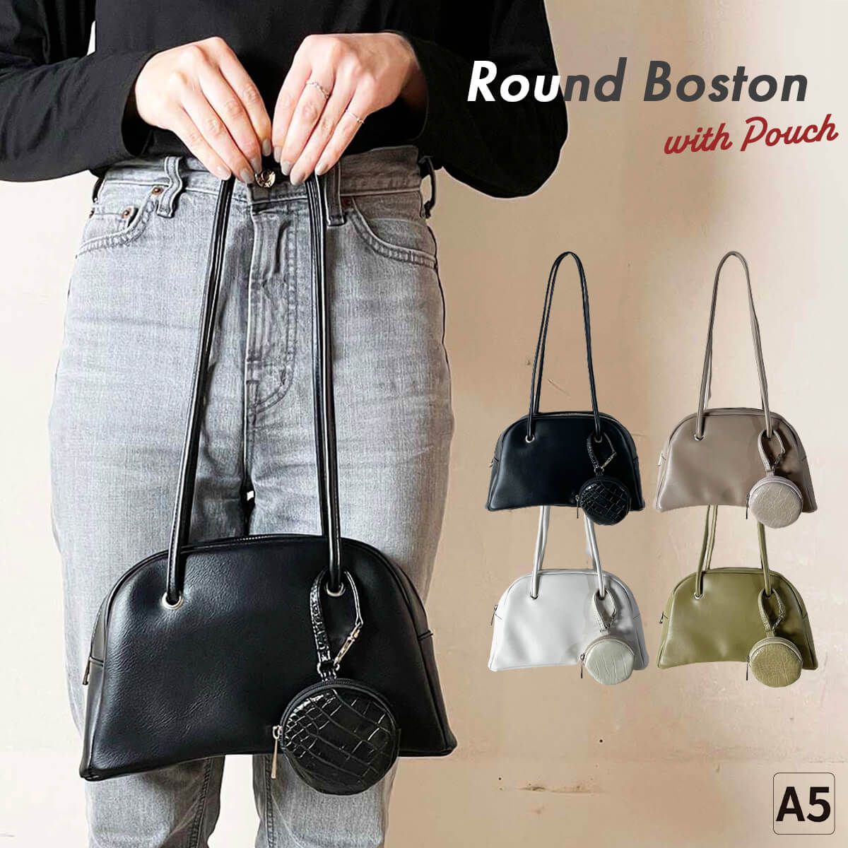 日本服飾代購 - 復古長提把肩背包/附零錢包-黑 (17x31x8cm)