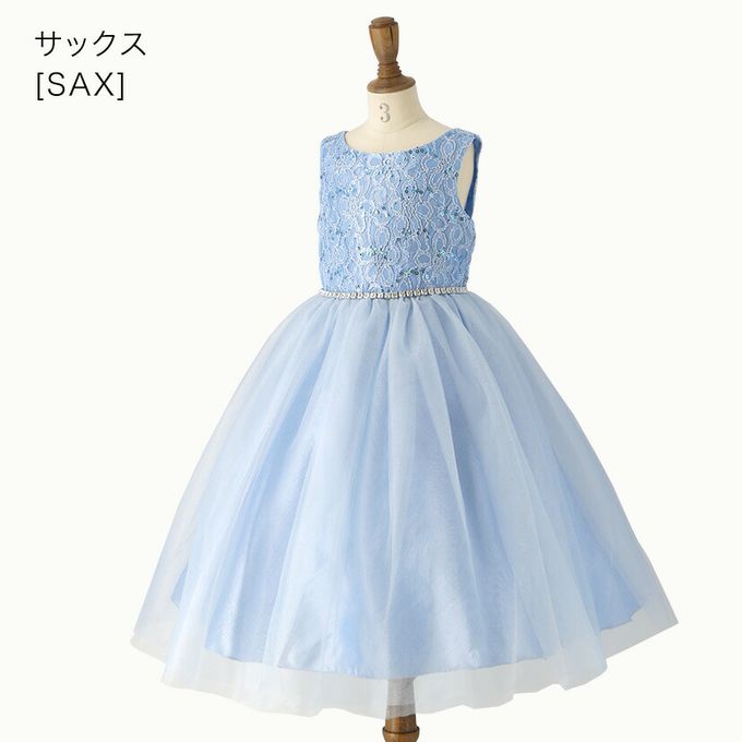 日本 Catherine Cottage - 腰鑽飾前蕾絲後緞面洋裝/小禮服-米白