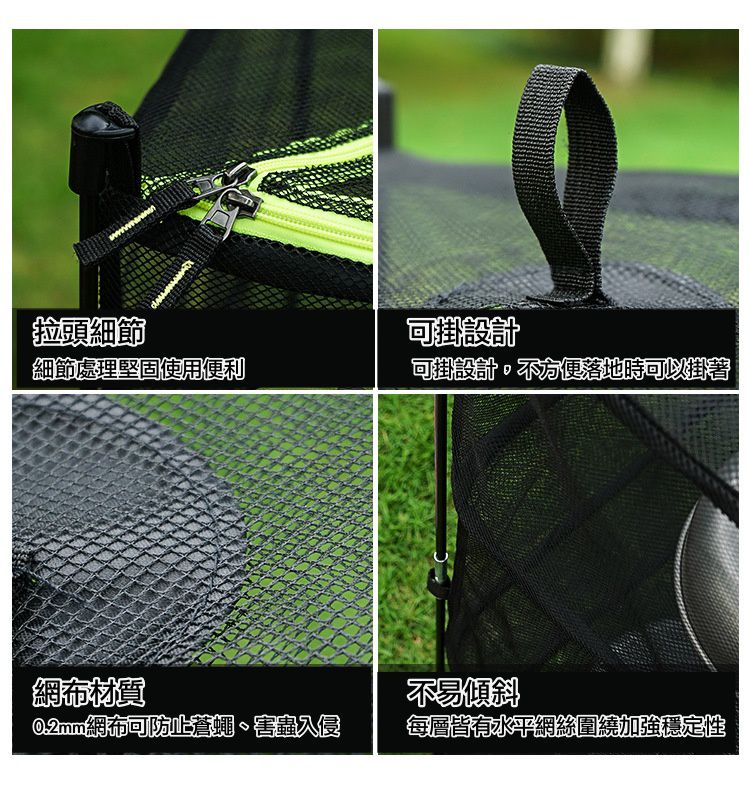 CLS - 可拆式四層晾曬網架-黑色 (98x39x39cm)