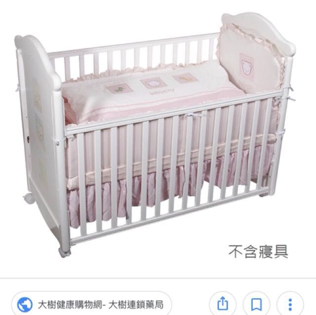 請問有人需要嬰兒床嗎？
