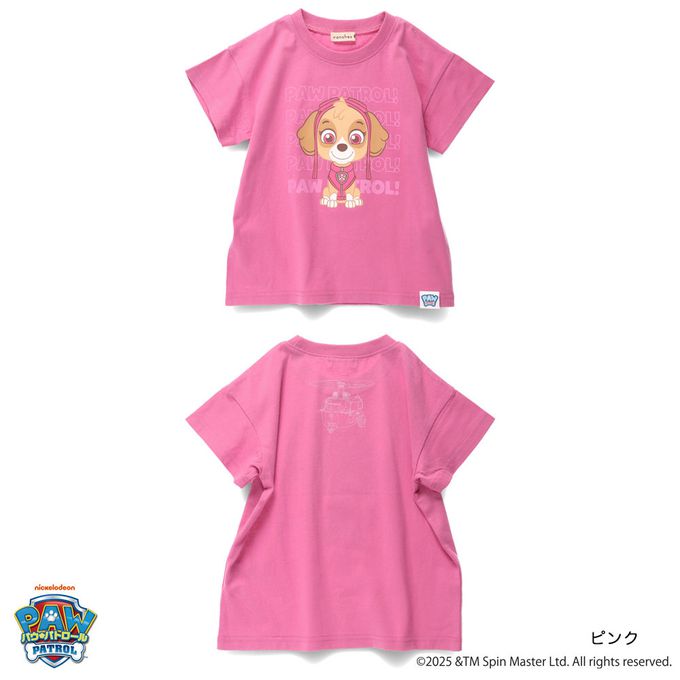 日本 BRANSHES - 限定聯名短袖上衣-卡通人物天天-粉紅