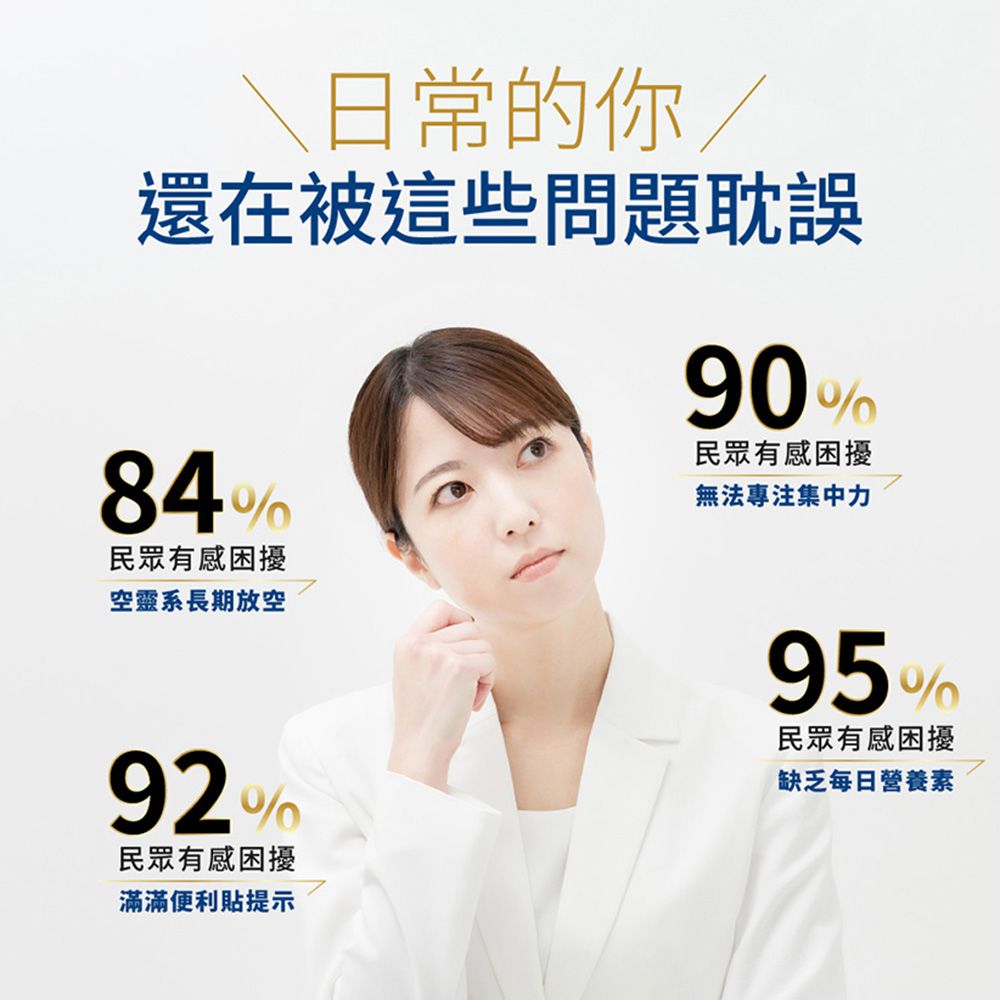 【陽明生醫】 日本深海魚油軟膠囊x2盒 (60粒/盒)-(60粒/盒)