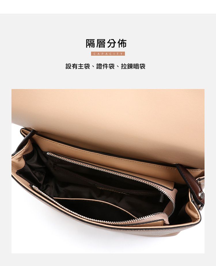 真皮拼色單肩手提包-灰色 (24x15.5x8.5cm)