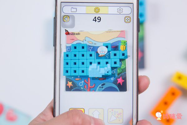 AniBlock 安尼博樂 - AR積木拼圖-2色-(橘色&綠色)