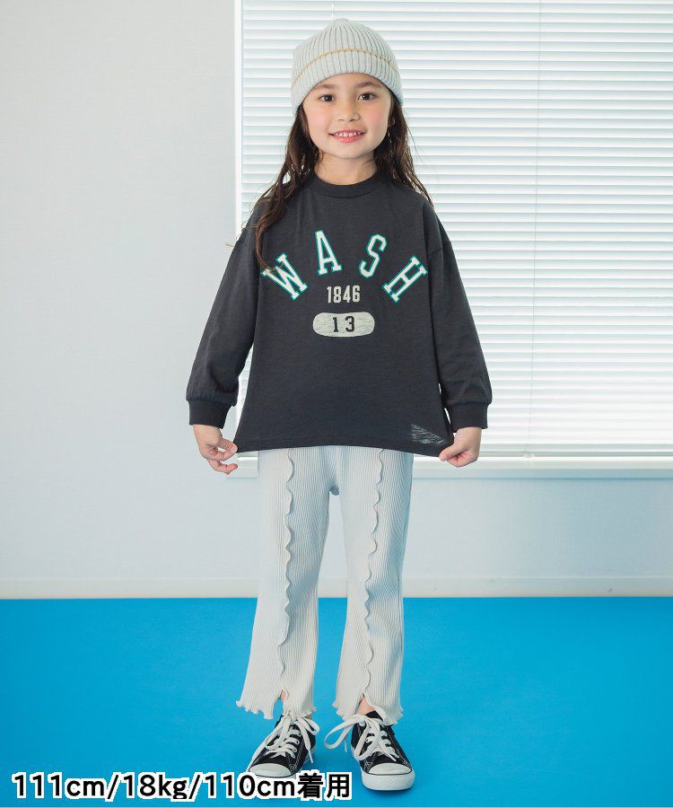 日本 BREEZE - 羅紋木耳時髦開叉長褲-象牙白