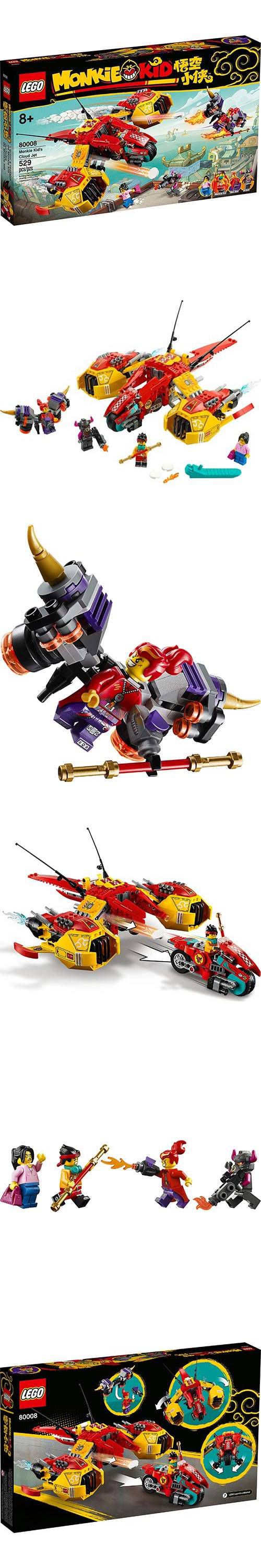 樂高 LEGO - 樂高積木 LEGO《 LT80008 》悟空小俠系列 悟空小俠 雲霄戰機-519pcs