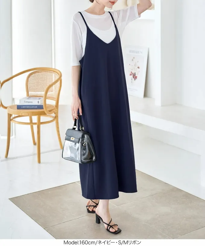 日本 Kobe Lettuce - [店員推薦] 百搭V領日系吊帶裙-(可選綁帶)-海軍藍