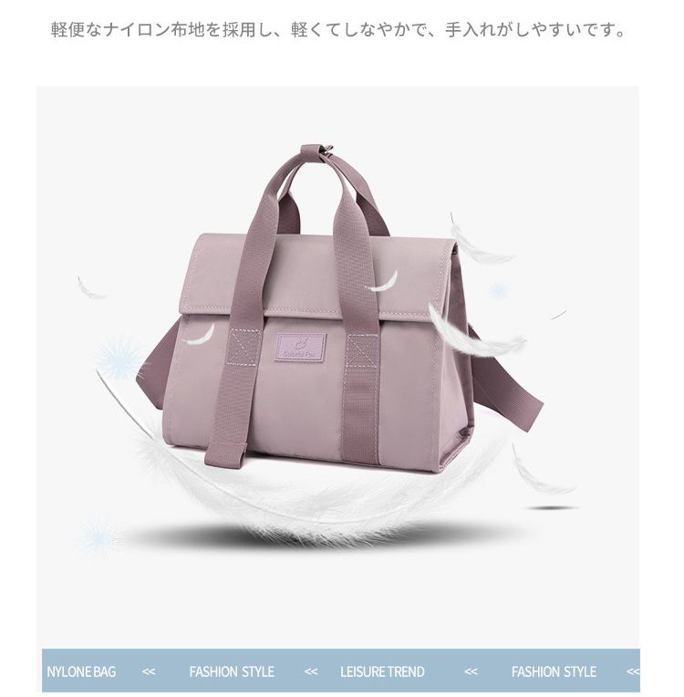 學院風防潑水單肩/斜背包-灰色 (21x29x15cm)