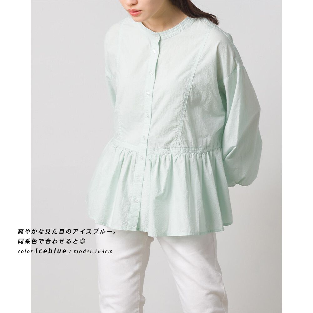 日本 OMNES - 荷葉衣襬拼接前短後長圓領長袖襯衫-白