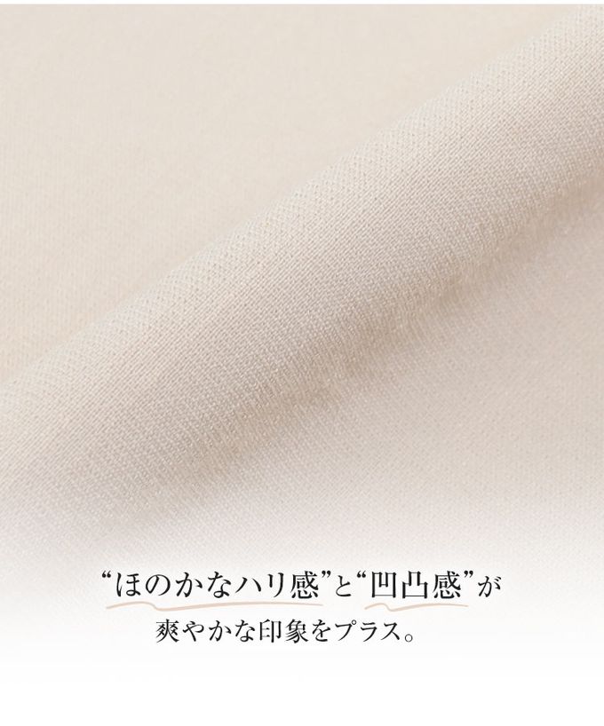 日本 Kobe Lettuce - 美型特色袖亞麻感上衣-白 (大寬袖)