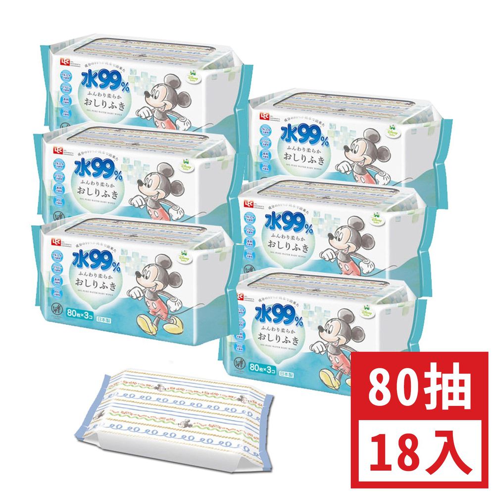 日本 LEC - 純水99%一般型擦屁屁濕紙巾-新款迪士尼-米奇米妮-18包入箱購組(免運)-80抽x18包入