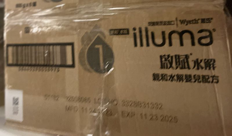 已售 謝謝大家幫忙🧝🏻‍♀️🧝🏻‍♀️🧝🏻‍♀️🍼✨ 啟賦1水解奶粉
