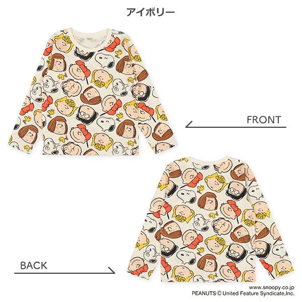 日本西松屋 - 史努比 圓領印花長袖上衣-PEANUTS-可可