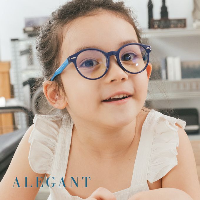 ALEGANT - 海馬藍兒童專用輕量矽膠彈性圓框UV400濾藍光眼鏡