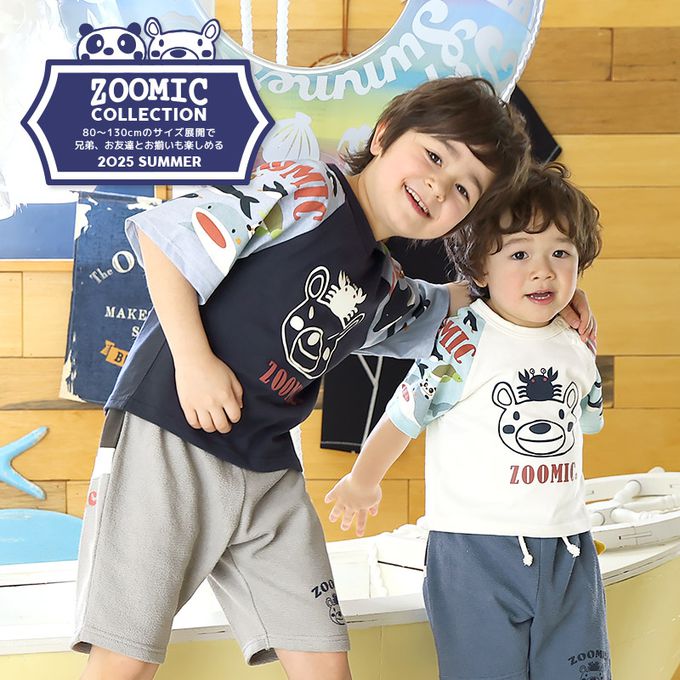 日本 ZOOLAND - 海洋印花短袖上衣-手臂鯨鯊-象牙白