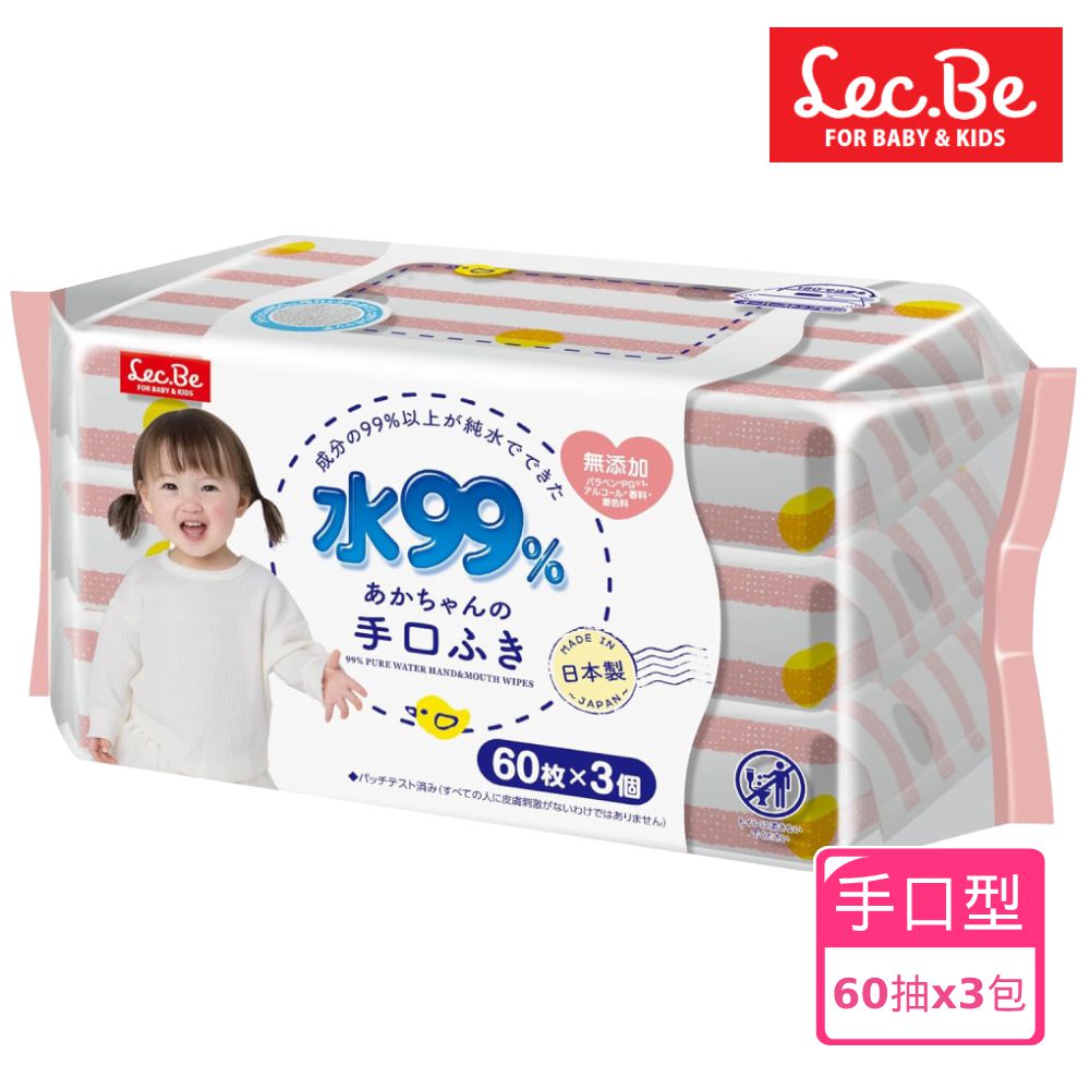日本 LEC - 純水99%手口專用濕紙巾60抽x3包入