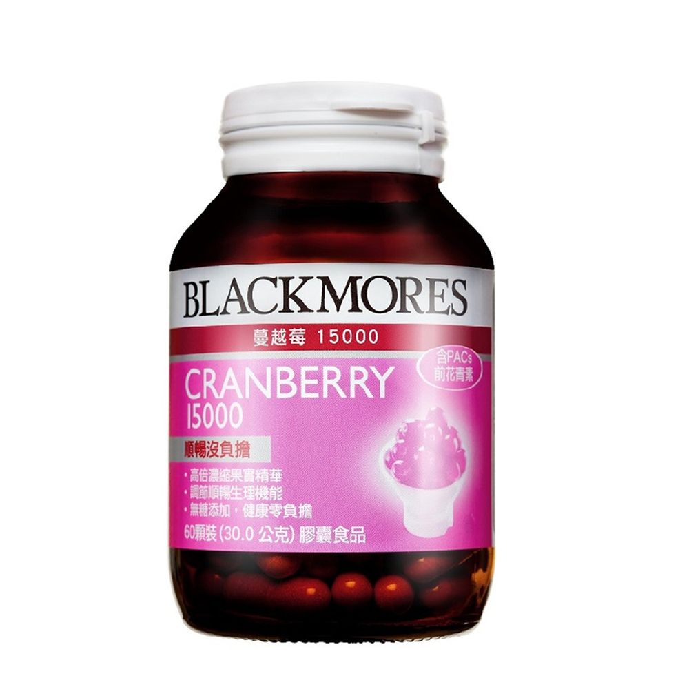 BLACKMORES 澳佳寶 - 蔓越莓15000 (60錠)
