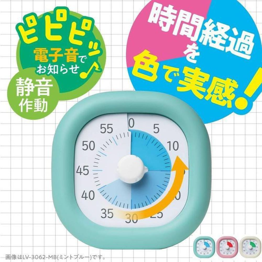 日本文具 SONIC - 時間流逝實感 倒數時鐘/倒數器-60mins版-薄荷藍 (10cm)