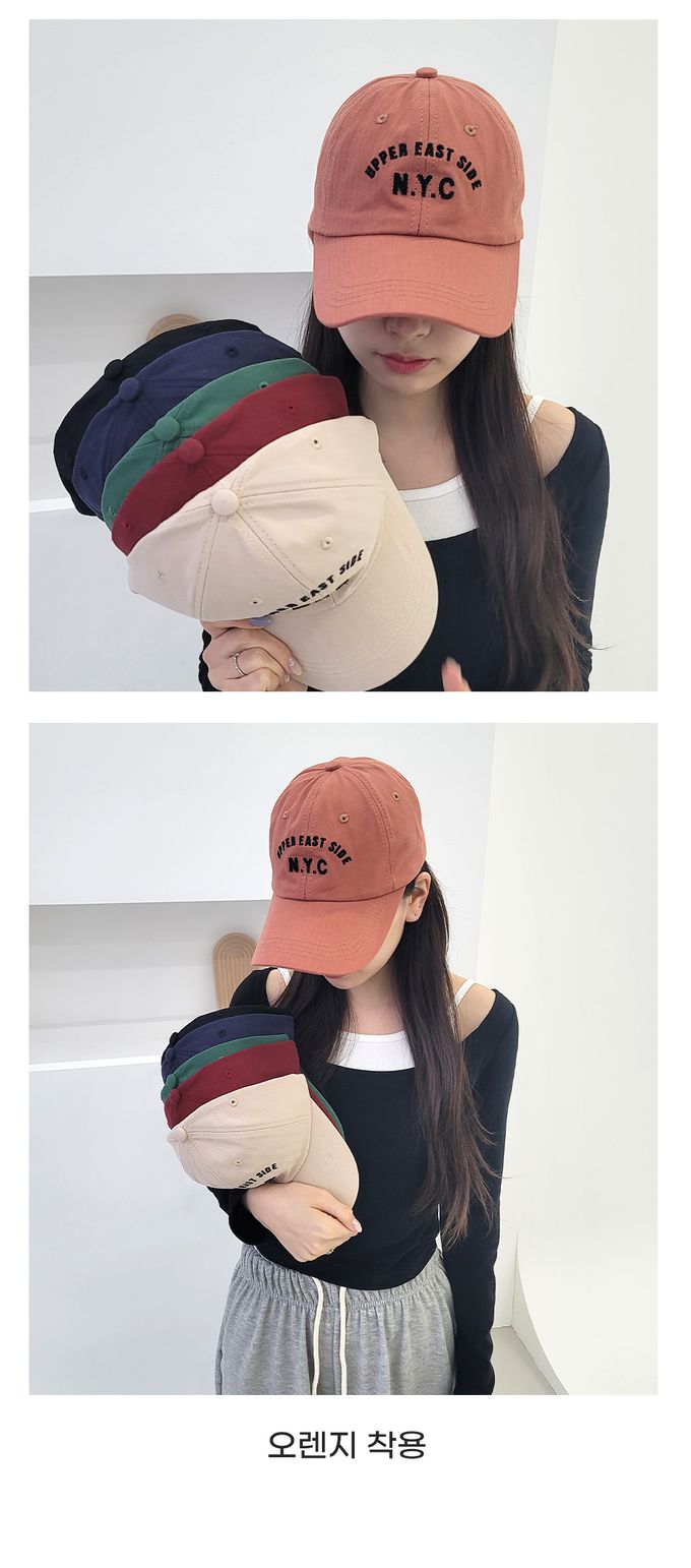 韓國 Soo&Soo - 美式經典復古老帽-N.Y.C-橘