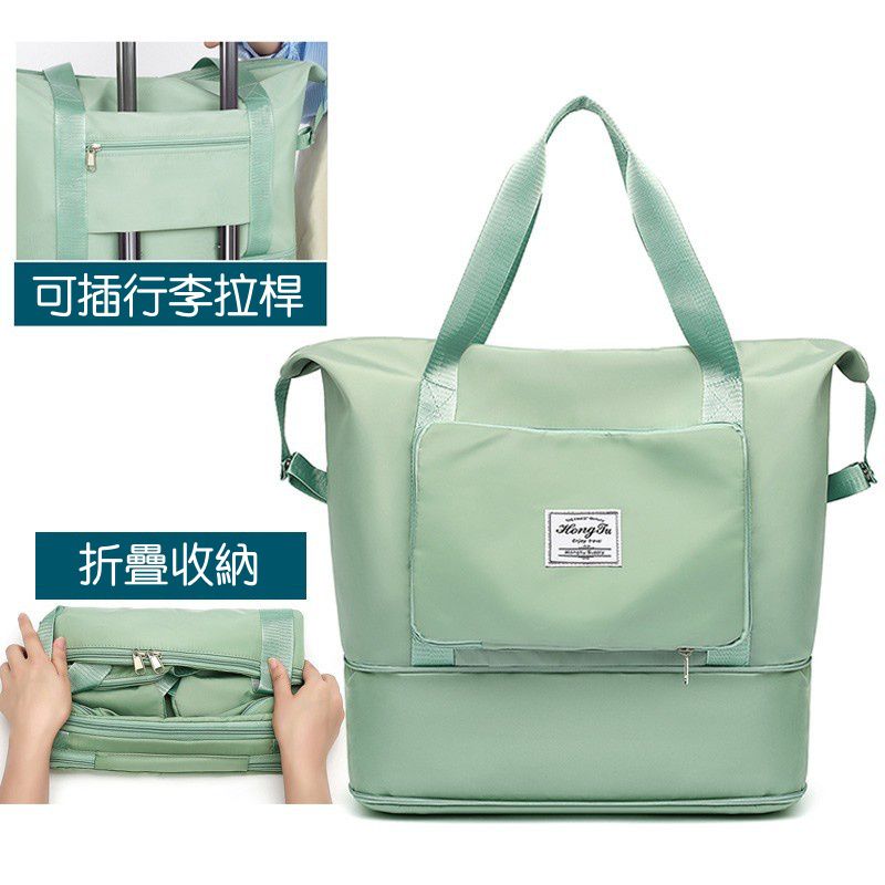 防水乾濕分離可折疊可加大旅行包/運動包-可擴增12cm-果綠色 ((32+12)x41x21cm)