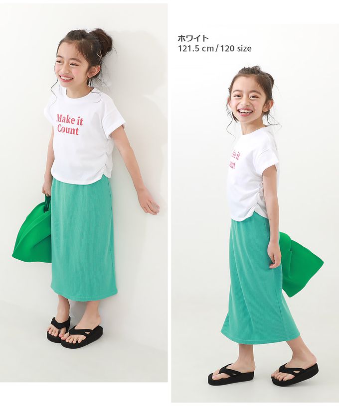 日本 devirock - 時尚側邊皺褶簡約短袖上衣-炭黑